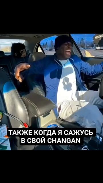 #changan