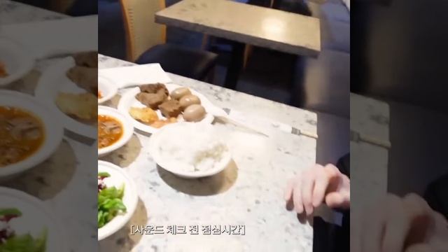 Банчан мини-блог 💖 #SKZ #BangChan #BLOG