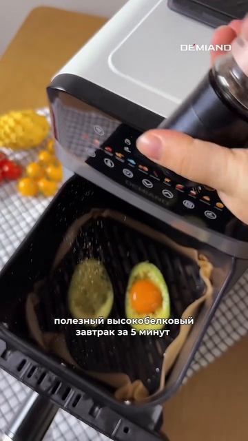 Идея завтрака - запеченное авокадо