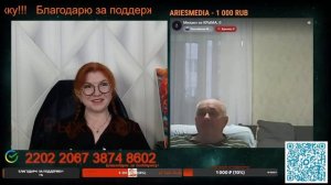 Окраинцы поставили не на ту лошадь.🙏💪✌