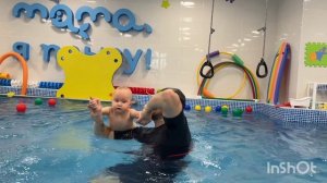 бассейн "мама, я плыву!"