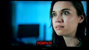 ссора Ферита и Сейран