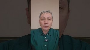 урок 9. Результаты по продукции. за 1 минуту