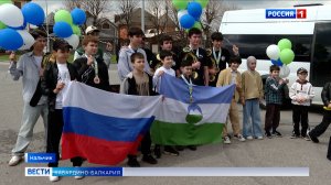 Спортсмены из КБР завоевали 6 медалей на чемпионате мира по Зендокай MMA карате