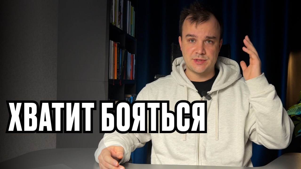 ИНТЕРНЕТ ПО КАРТОЧКАМ? Разбираем главные мифы о блокировках