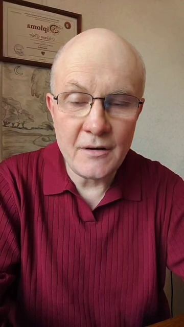 Очень часто слово «отпустить» воспринимается как поражение.