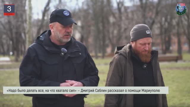 Дайджест «БОЕВОГО БРАТСТВА» 3.04