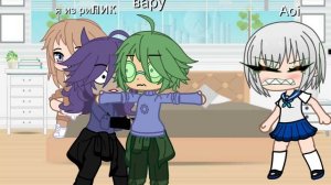 АХХАХАХАХАХ