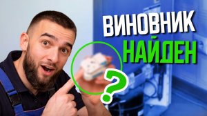 Холодильник Daewoo работает, но не морозит? Решаем проблему за 10 минут