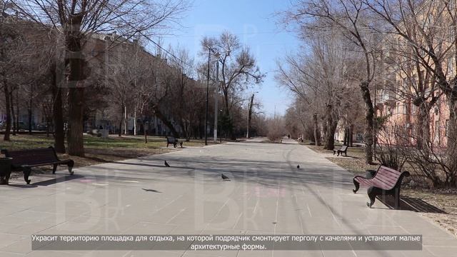 Благоустройство ул.им Ф.Э. Дзержинского. 03.04.2026