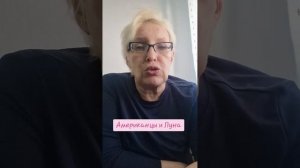 Американцы и Луна