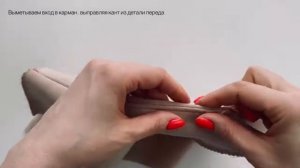 Что такое кант