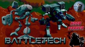 Battletech Sega Genesis Ретро Аркада