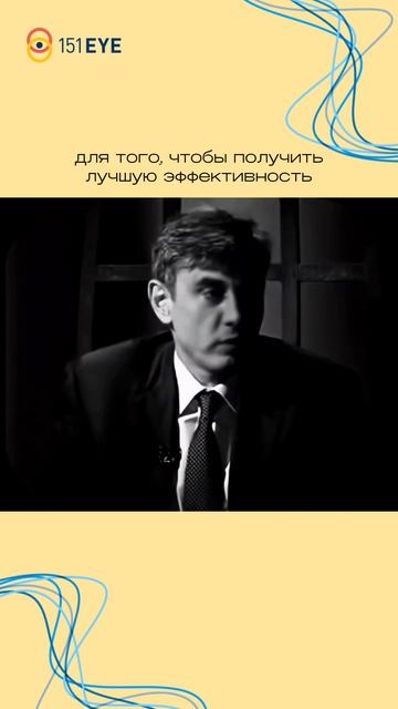 💼 Сергей Николаевич Галицкий - основатель сети «Магнит», превративший небольшой магазин в империю