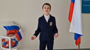 Урусов Александр (К.Ибряев «С чего начинается Родина».mp4
