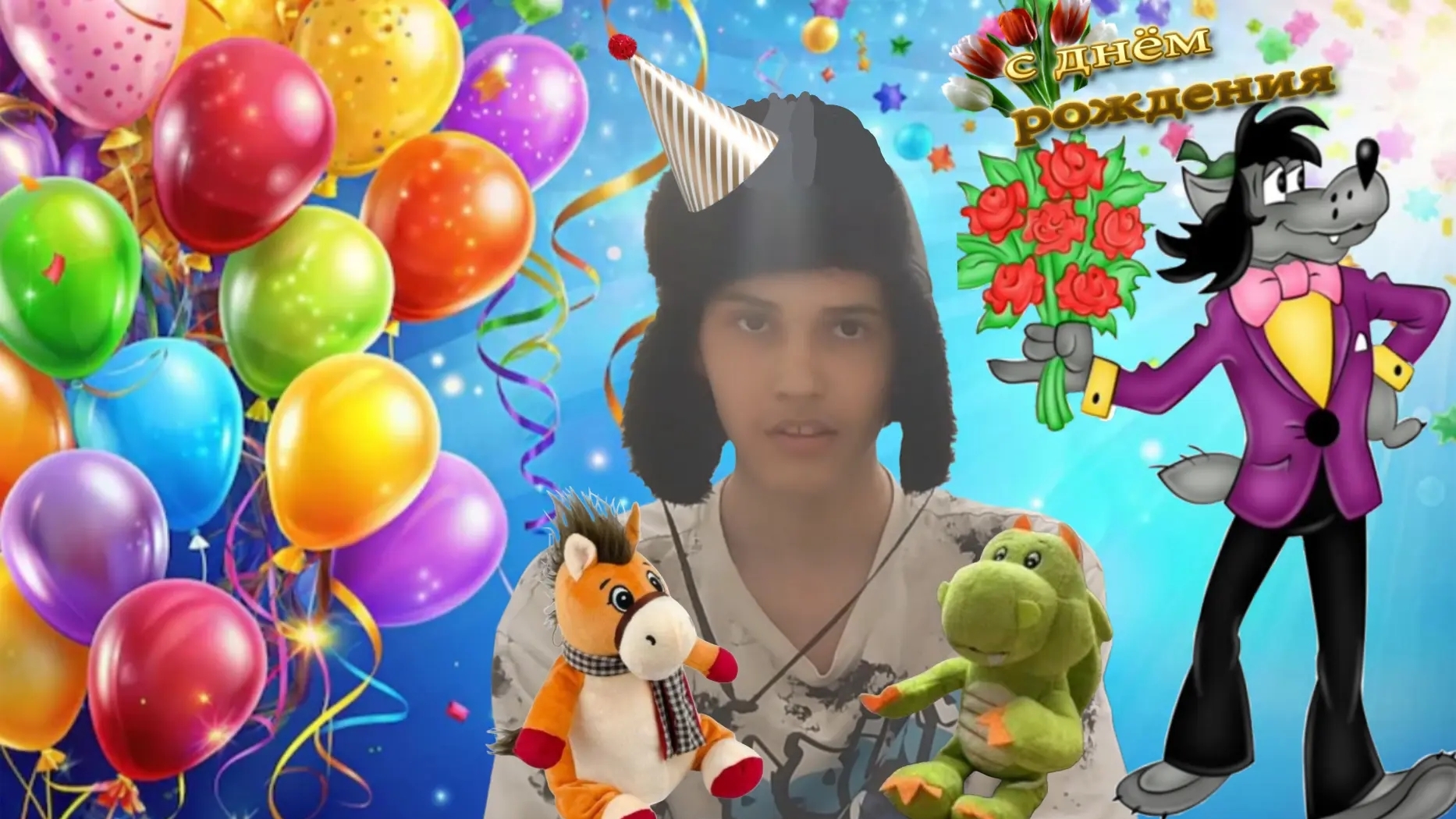 СПОКОЙНЫЙ НОЧИ ГАВНЮКИ (3 СЕРИЯ) - ДР АЛЕКСЕЙ МИКРОВОЛНОВКА 🎂🥳