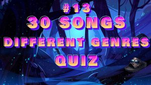#13 Музыкальный квиз. Угадай 30 песен разных жанров | Music Quiz | Шлепанетц Квиз