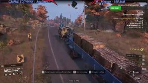 Доставить Груз Любой Ценой - SnowRunner (без голоса)