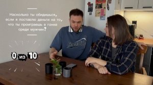 Лёша и Крис #ХочуВСтавкуНаЛюбовь