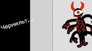 У МЕНЯ ТЕПЕРЬ ИНТРО!