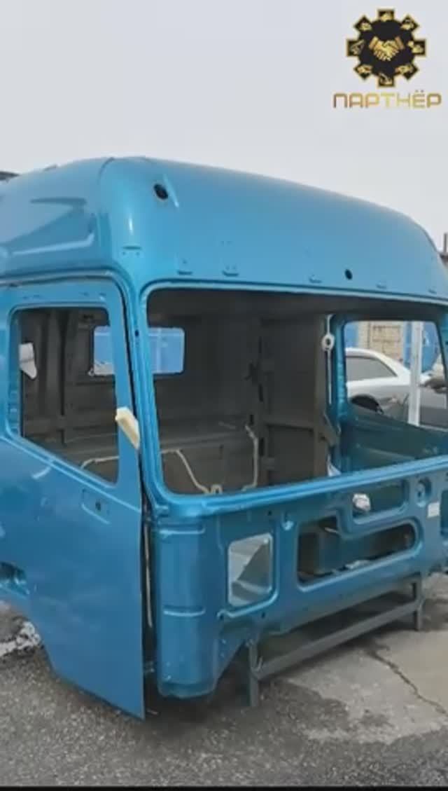 Обзор каркаса кабины Foton Auman синий