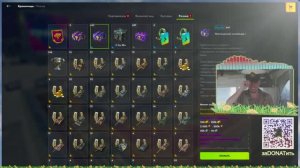 #МЕГАЛУДКА 4.0! #РАСПАКОВКА 450+ #МИСТИКОВ из магазина. И #Битва реплеев #Сезон #Апрель 2026 02 #Чт