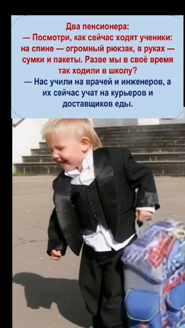 Сейчас учат на курьеров и доставщиков)