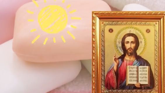 8 апреля собор архангела Гавриила и Страстная Среда. Купите яйца и сделайте четверговое мыло.