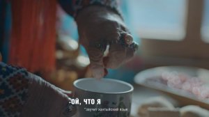 Ханты-Мансийск. Серия социально-имиджевых роликов «ГАЗПРОМ. Газификация»