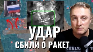 Украинский фронт - удар по Украине. Взяли Бойково. ТКЦ зверствуют. 03.04.26