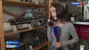 Студенты и преподаватели Симферопольского колледжа радиоэлектроники установили связь с МКС