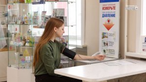 Бесплатная проверка тонометров в Братске 7 и 8 апреля: где и как проверить прибор