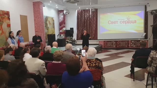 Свет сердца. смотреть онлайн