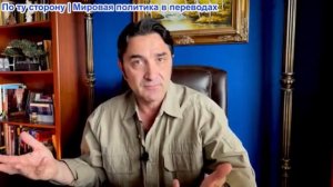 Эмиль Косман - Американская лунная ракета сломала ТУАЛЕТЫ. Технологии XXI века?