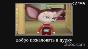 14 минут ржаки от барбоскиных😂ПОПРОБУЙ НЕ ЗАСМЕЯТЬСЯ😂