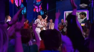 Иван да Марта - Калина алая