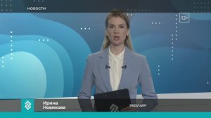 Новости Владимира и Владимирской области за 2 апреля 2026 года. Вечерний выпуск