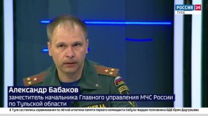 Александр Бабаков в интервью рассказал, как проходит пик весеннего половодья в регионе
