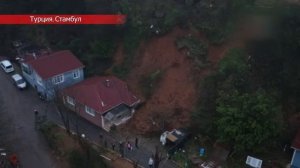 Новости Сегодня 03.04.2026 - Катаклизмы за сегодня, ЧП, События дня | США Россия Индия Китай Европа