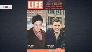 Разговоры о важном. Видеофрагмент передачи «БесогонТВ» (6 апреля 2026)