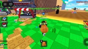 Играю в отмой браинротов от грязи 1 часть