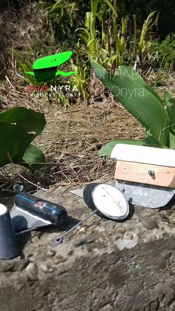 Поплавок Высоцкого Станислава PROnyra 2025-26