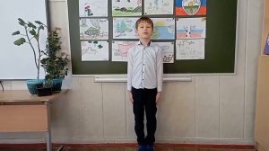 конкурс "История России в стихах"