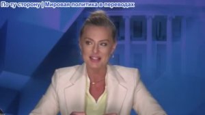 Майкл Фаррис - Эмеральда Робинсон: Никакого секретного плана не существует