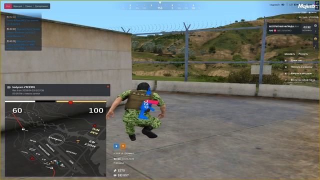 Grand Theft Auto V 2026.04.03 - 13.37.34.08 смотреть онлайн