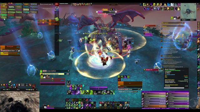 Химерий и Император Аверзиан героик 03.04