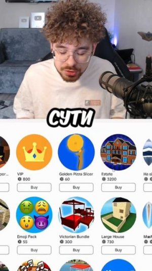 Игроки Роблокс ЭТОГО НЕ ПРОСИЛИ!!!