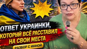 Почему украинцы уже пятый год не могут найти неизвестную им славу? #новости #украина #россия