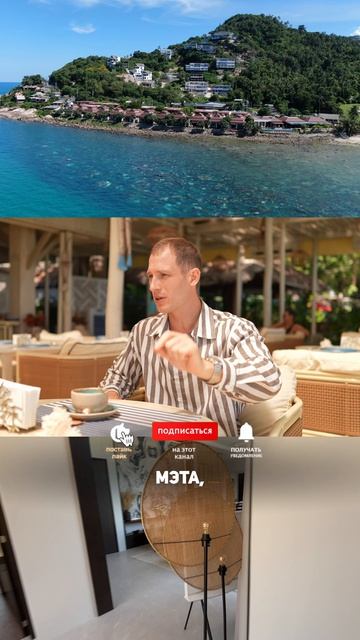 КАКОЙ ЗАСТРОЙЩИК ХУЖЕ