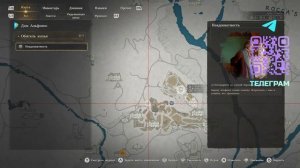 Битва с боссом ОЛЕНИЙ КОРОЛЬ САЙГОРД Жесткий БОЙ! ⚔️ Crimson Desert #9